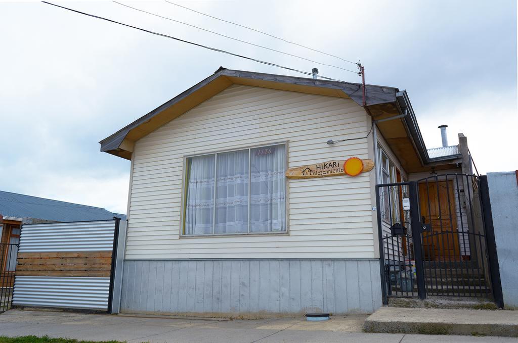 Departamento Hikari *