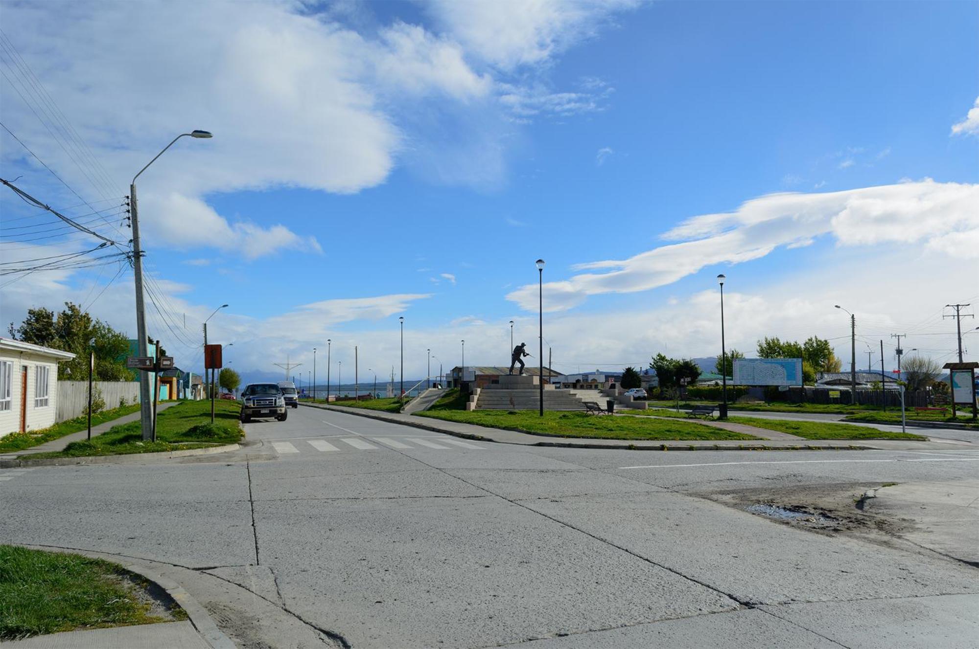 Departamento Hikari * Puerto Natales